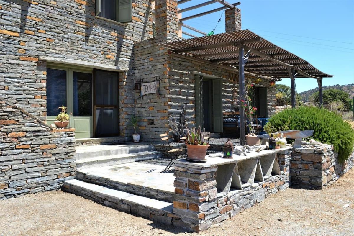 Rural Guest House B&B Chavouna Εξωτερικό φωτογραφία